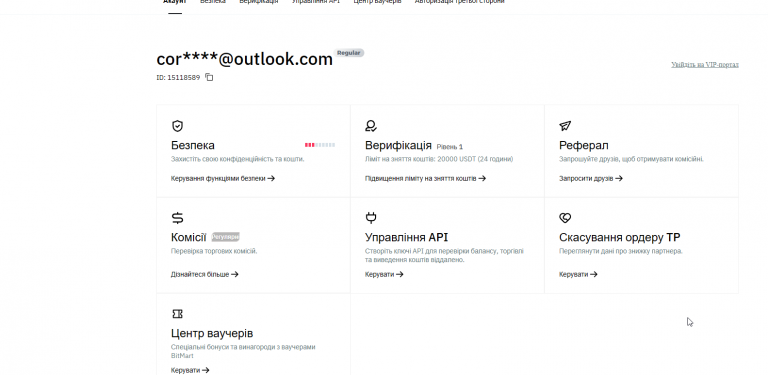 2026 03 01 14 55 40 png