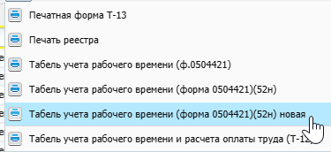 2025 05 19 15 49 00 png