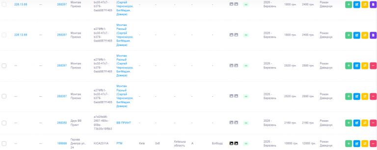 2026 02 09 17 27 26 png