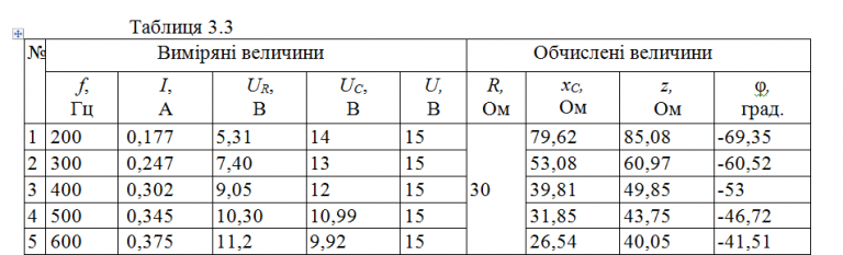 2025 11 12 06 49 18 png