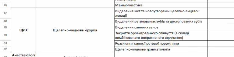 2026 03 26 10 10 46 png