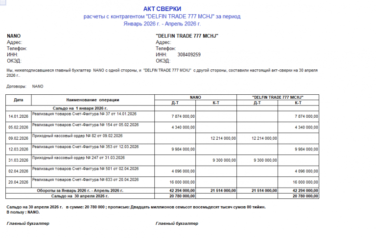 2026 04 24 17 03 23 png