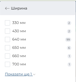 2026 07 09 15 05 15 png