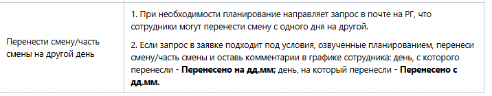 2025 09 18 12 44 13 png