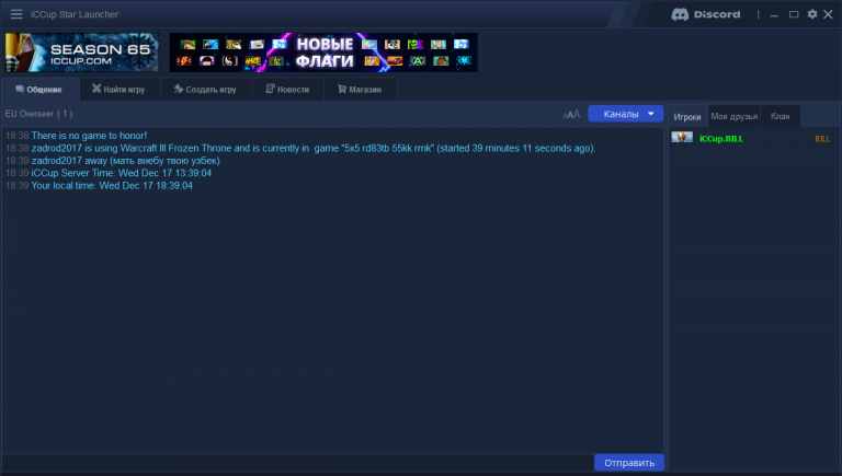 2025 12 17 18 39 17 png