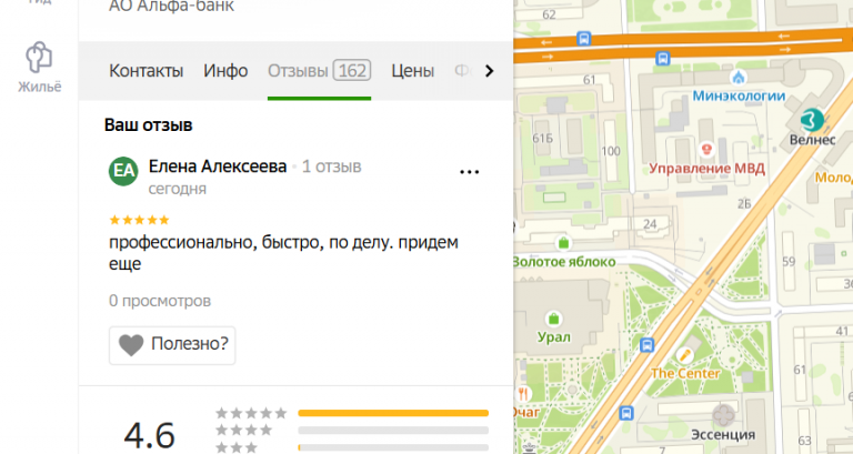 2025 12 03 19 12 26 png