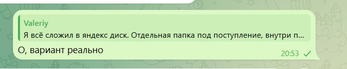 2026 03 20 20 55 36 png