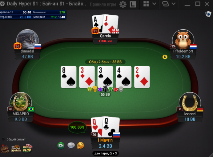 2025 12 09 21 35 40 png