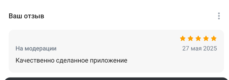 2025 05 27 22 40 34 png