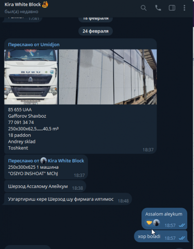 2026 02 24 21 31 31 png