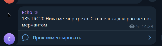 2026 08 14 20 07 31 png