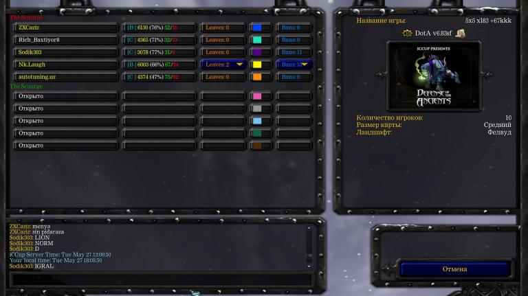 Screenshot 4 jpg