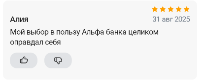 2025 08 31 21 59 57 png
