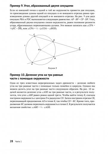 page4 jpg