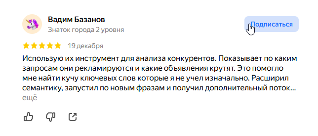 2025 12 22 10 41 56 png