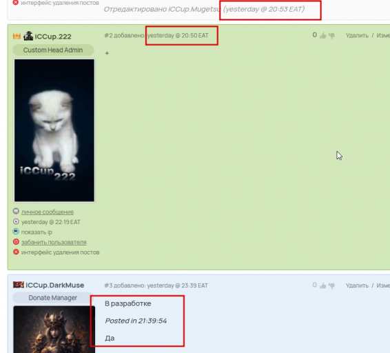 2025 12 26 01 46 54 png