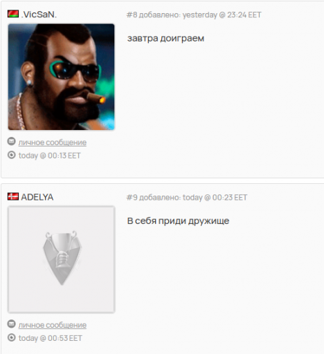 2025 07 15 01 30 44 png
