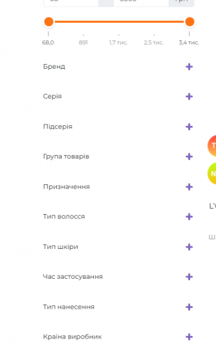 2025 12 02 14 33 45 png