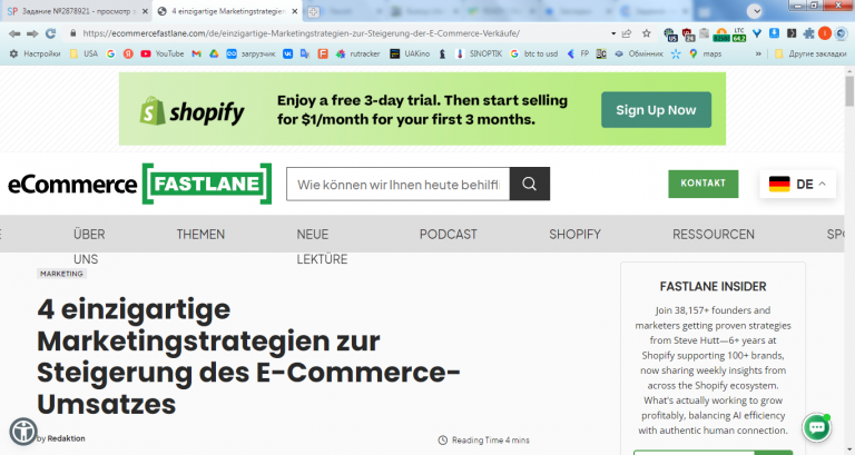 2026 01 30 15 53 24 png