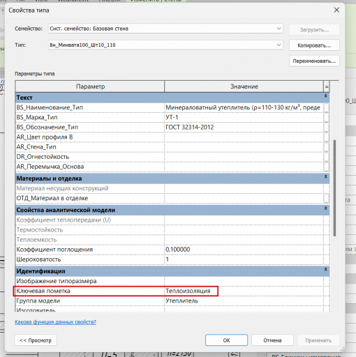 2026 03 04 11 21 26 png