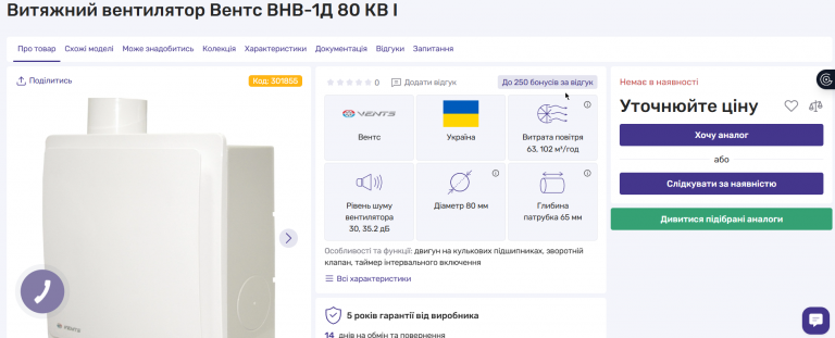 2026 03 10 10 55 29 png