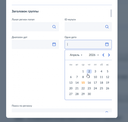 2026 04 15 17 04 56 png