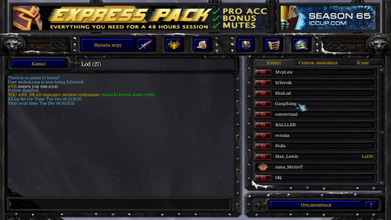 photo 2025 12 09 16 34 30 jpg