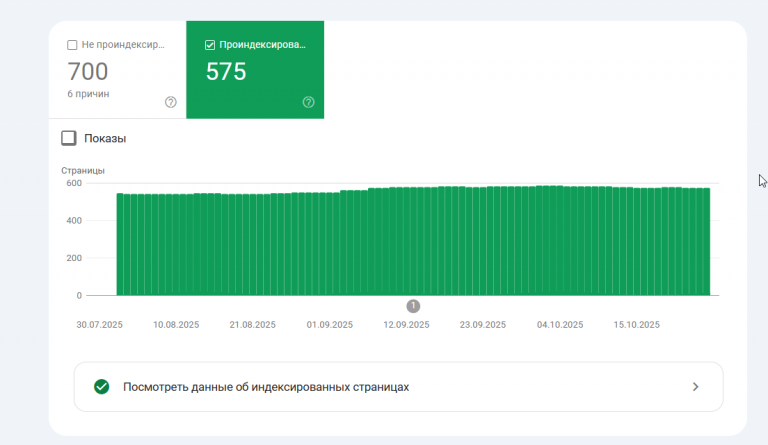 2025 10 28 14 42 05 png