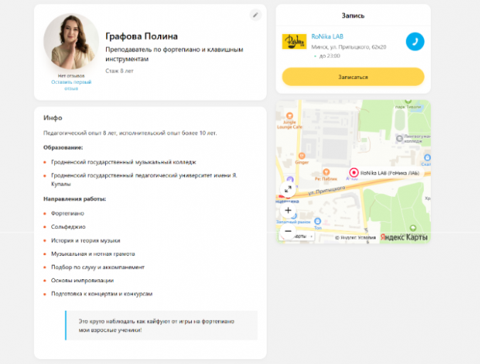 2026 02 11 15 15 15 png