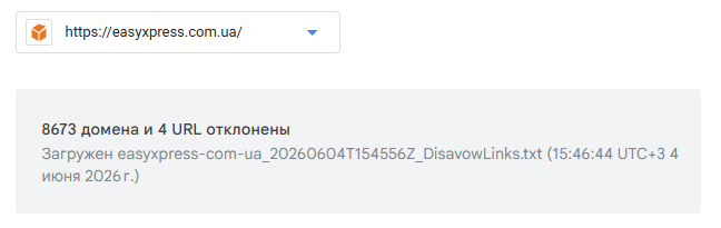 2026 06 04 15 46 54 png