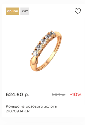 2025 12 04 13 53 30 png