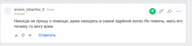2026 07 25 23 40 09 png