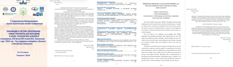 2026 03 23 02 28 55 png