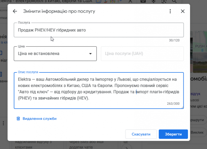 2025 11 26 23 14 11 png