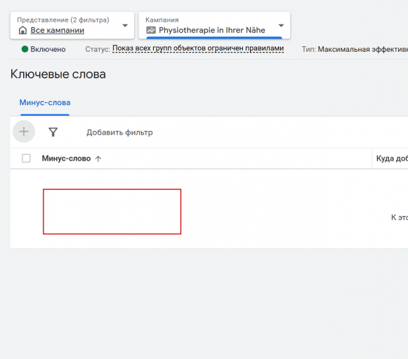 2025 10 24 11 54 39 png