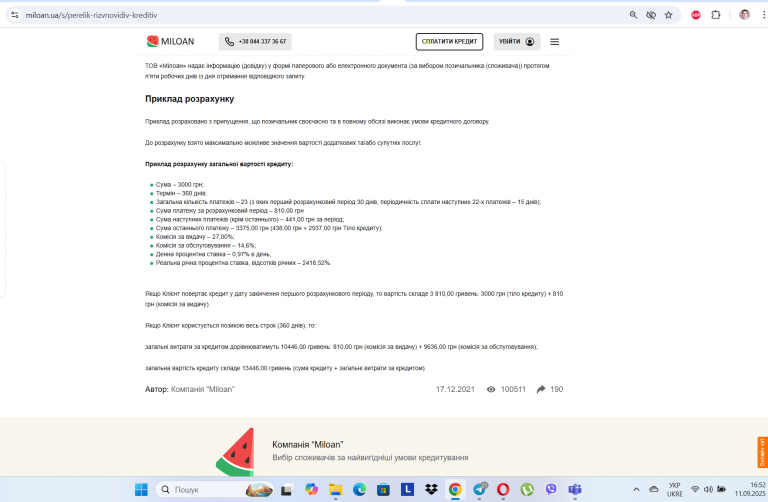 Screenshot 46 png