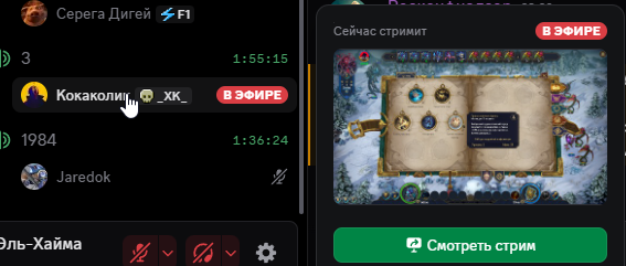 2026 05 16 23 22 01 png
