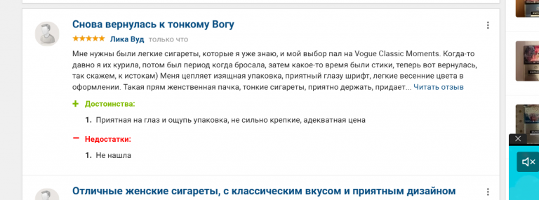 2025 12 30 21 26 44 png