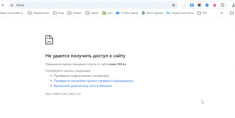 2026 04 06 10 17 55 png