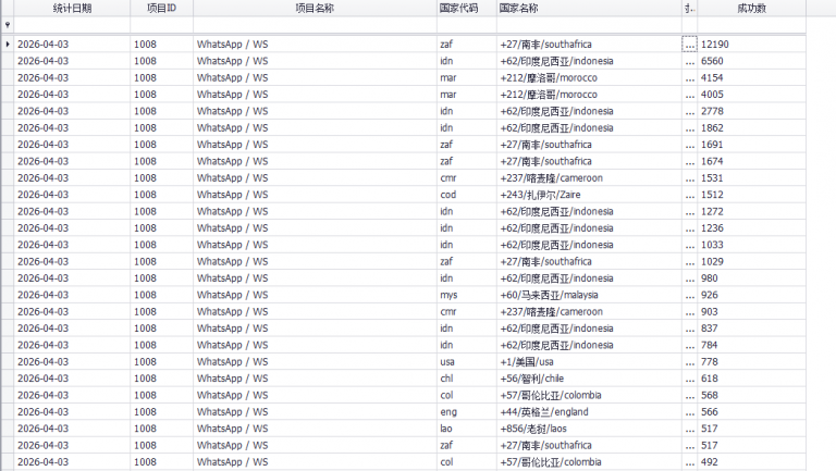 2026 04 03 15 03 14 png