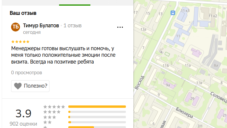 2025 10 25 18 50 29 png