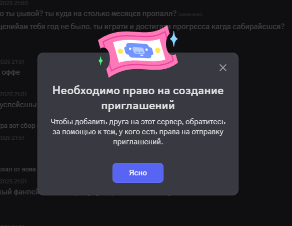 2025 07 29 14 23 06 png