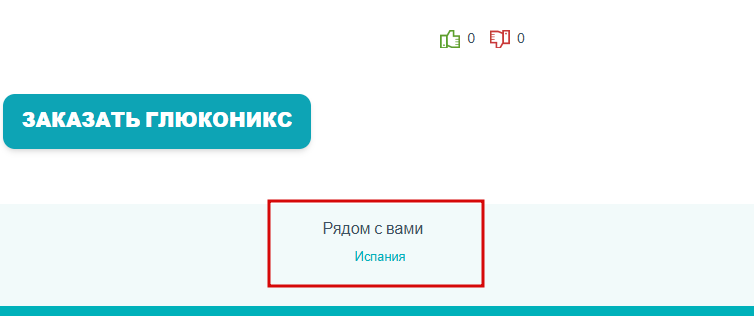 2025 12 03 11 28 35 png