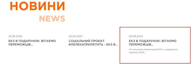 2025 12 19 14 27 04 png