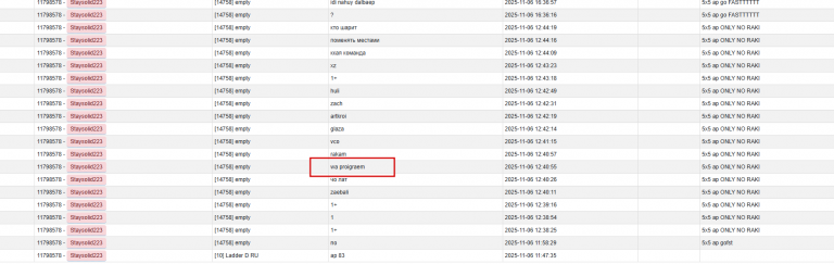 2025 11 07 17 10 14 png