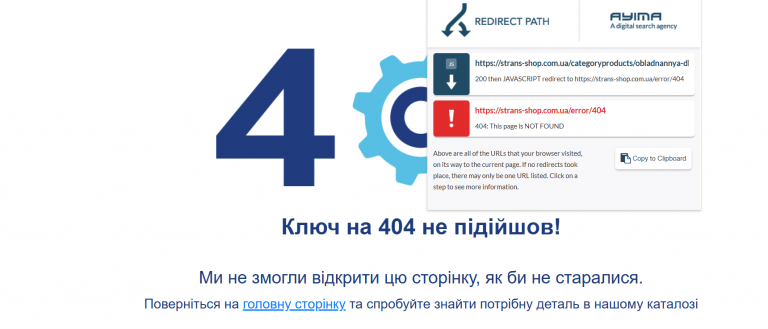 2025 11 06 15 12 45 png