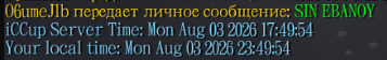 2026 08 05 21 18 10 png