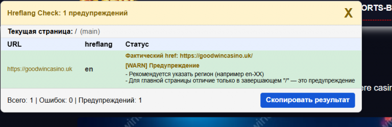 2026 01 27 15 00 21 png