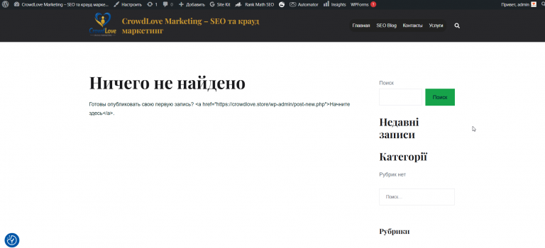 2026 03 28 15 19 14 png