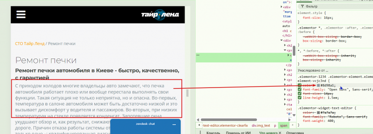 2026 07 21 11 57 25 png